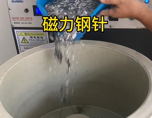 大同不锈钢箍用钢针