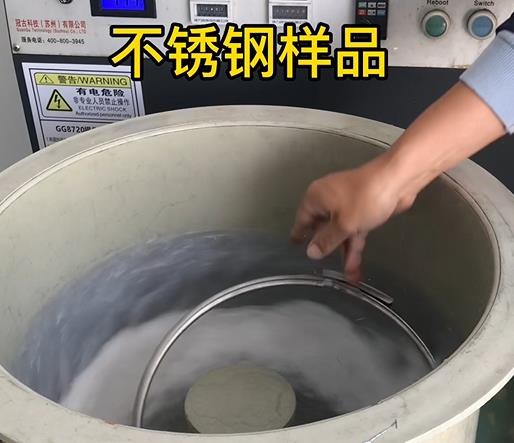 大同不锈钢箍样品