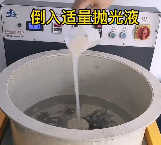 抛光液增加大同不锈钢机械配件金属光泽